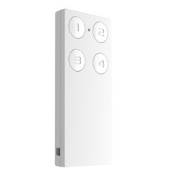 Controler-tip cheie-4 butoane, alb RF KEY-40/W