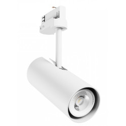 Proiector pe sina trifazata MADARA LIBRA GU10 ON 3 PHASE  230V 65X160X232MM ALB